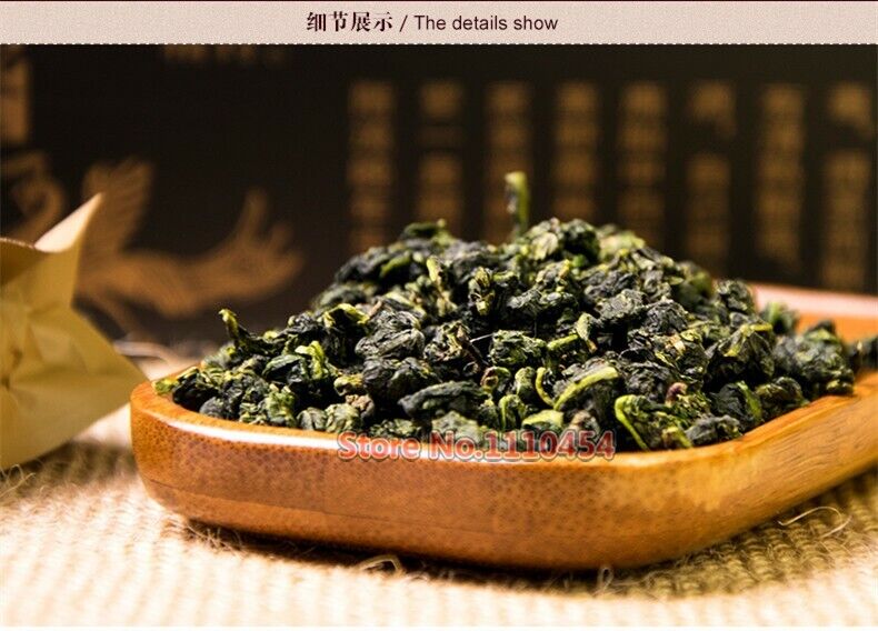 HelloYoung Ecology Green Tea Chinese Herbal Tea Organic Oolong Tea Anxi Tie Guan Yin 50g