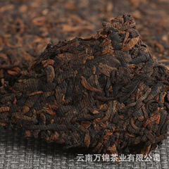 HelloYoung Yunnan Pu'er Menghai Banzhang Ancient Rhyme Big Tree Old Tree Ripe Tea