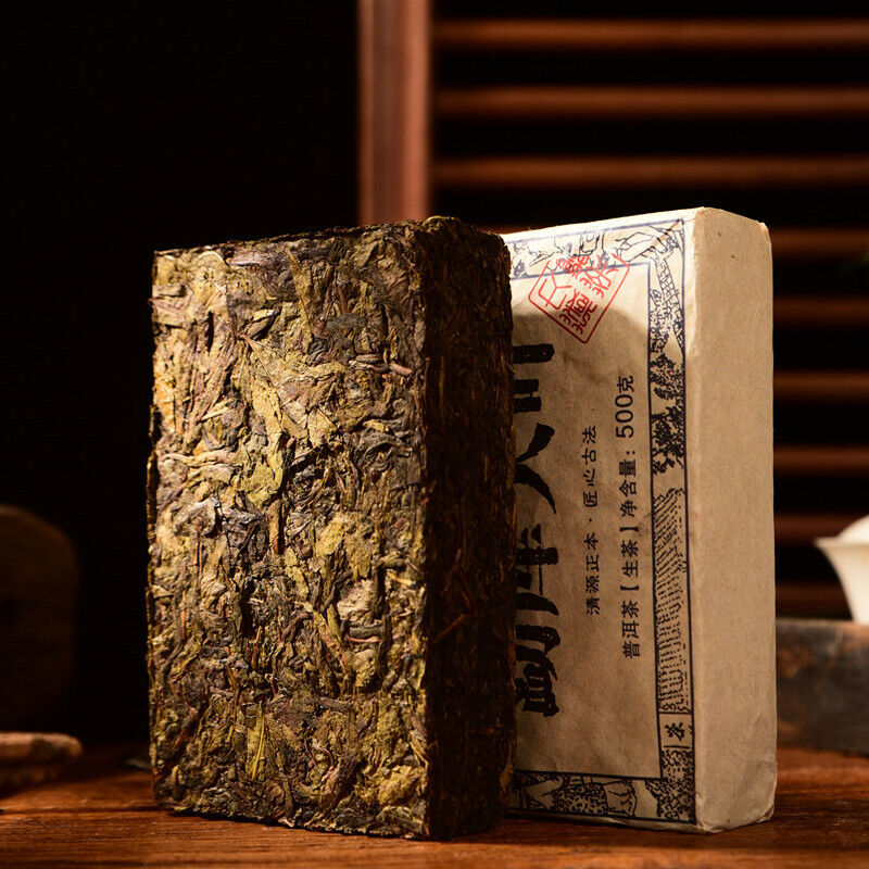 HelloYoung Premium Ancient Tree Green Tea Big Leaf Cha Tea Brick Yunnan Old Pu-Erh Tea 500g