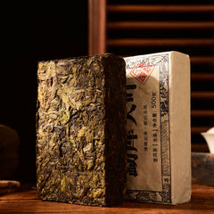 HelloYoung Premium Ancient Tree Green Tea Big Leaf Cha Tea Brick Yunnan Old Pu-Erh Tea 500g