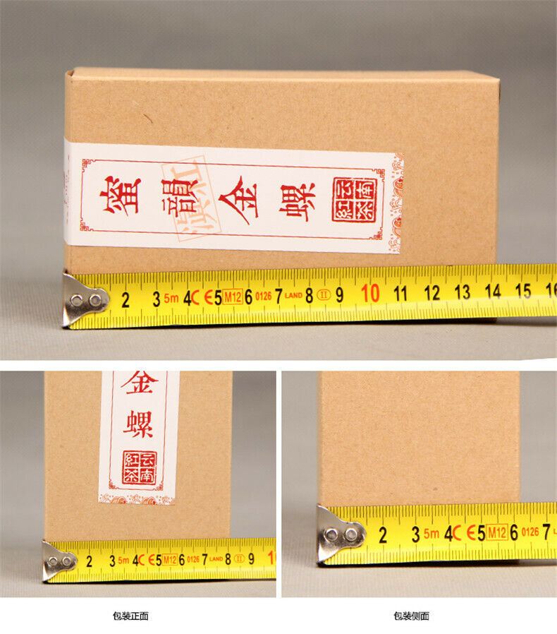 200g  Organic Early Spring KungFu Tea Kunming Crested Dianhong Black Tea