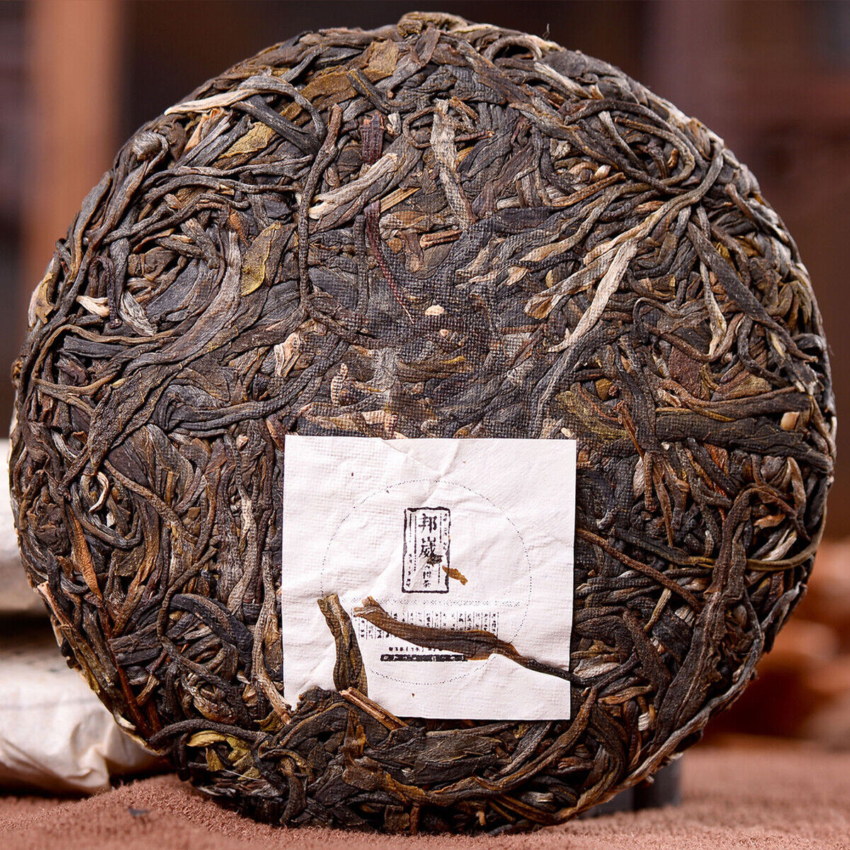 HelloYoung 100g Yunnan Sheng Puer Tea Pu-erh cha Tea High Mountain Wild Ancient Trees Cake