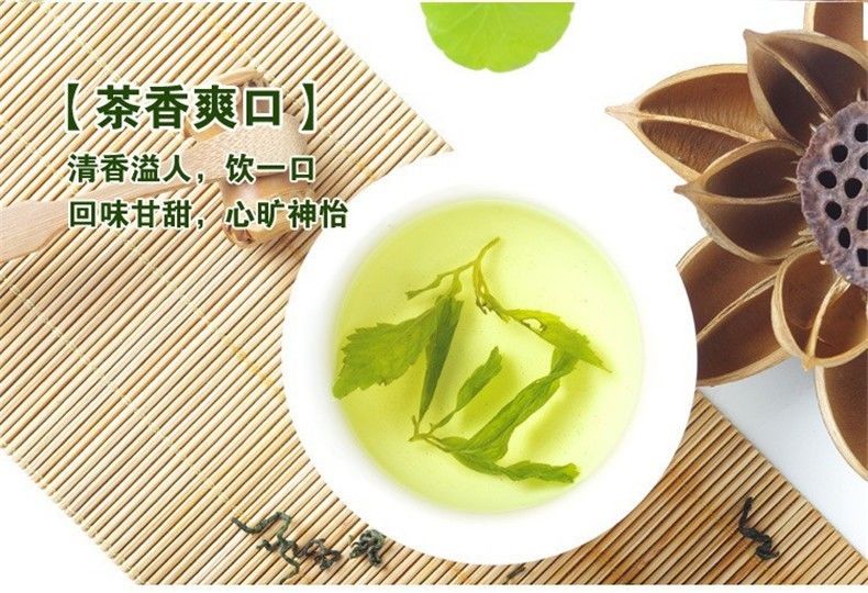HelloYoung200g Jiaogulan Tea Wild Aescinate Gynostemma Pentaphyllum Herbal Tea Liver Eyesight Green Tea