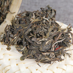 HelloYoung Top Ancient Tree Cha Pu'er Tea Cake Gift Tea Bamboo Basket Pu-erh Green Tea 500g