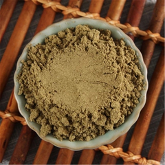 250g 100% Pure Cnidium Monnieri Seed Powder She Chuang Zi Powder Chinese Herbs
