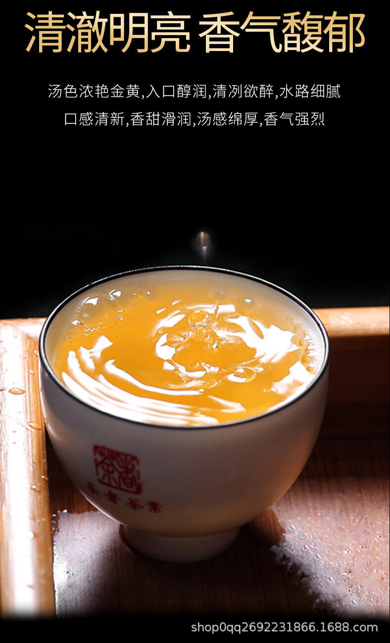 Puerh Tea Raw Tea Xigui Aged Tea 357g Seven Cakes Tea