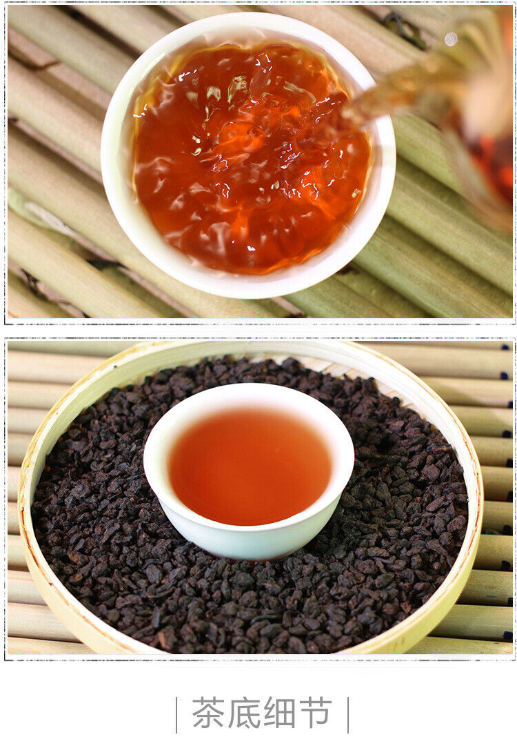 HelloYoung 500g Yunnan Pu-erh Ripe Tea Glutinous Rice Fragrance Bulk Tea Fossil