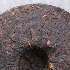 HelloYoung Aged Puer Tea Yunnan Banpen Old Tree Ripe Puerh Ancient Tree Puer Material 357g