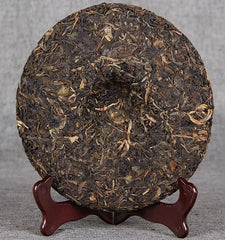 Premium Pu'er Tea 357g Yunnan Nannuoshan Arbor Qiziyuan Tea Aged Raw Tea Cake