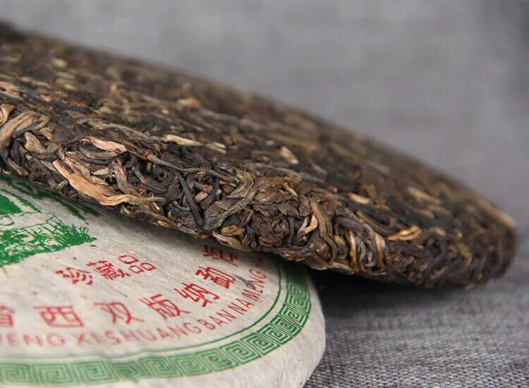 Premium Pu'er Tea 357g Yunnan Nannuoshan Arbor Qiziyuan Tea Aged Raw Tea Cake