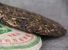 Premium Pu'er Tea 357g Yunnan Nannuoshan Arbor Qiziyuan Tea Aged Raw Tea Cake
