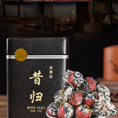 HelloYoung Canned Pu'er Green Tea Health Care Chinese Tea Dragon Ball Cha Pu-Erh Tea 250g