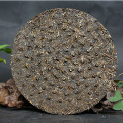 HelloYoung Aged Cha Puerh Tea Shang Pin Golden Ribbon Big Snow Mountain Xiaguan Puer 357g