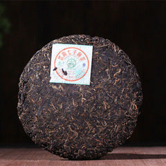 HelloYoung Ancient Tree Cha Pu Erh Tea 0432 Ba Jiao Ting Li Ming Puer Pu Er Tea Cake 357g