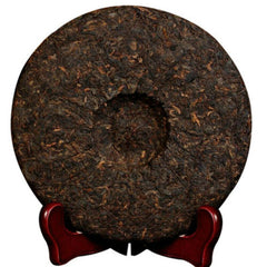 HelloYoung Pu'er Ripe Chen Xiang Yunnan LongRun Tea Ancient Tree Aged Pu-erh Tea Cake 357g