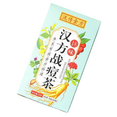 HelloYoung 150g Flowing golden formula Chinese acne tea youth bag tea herbal health tea bag