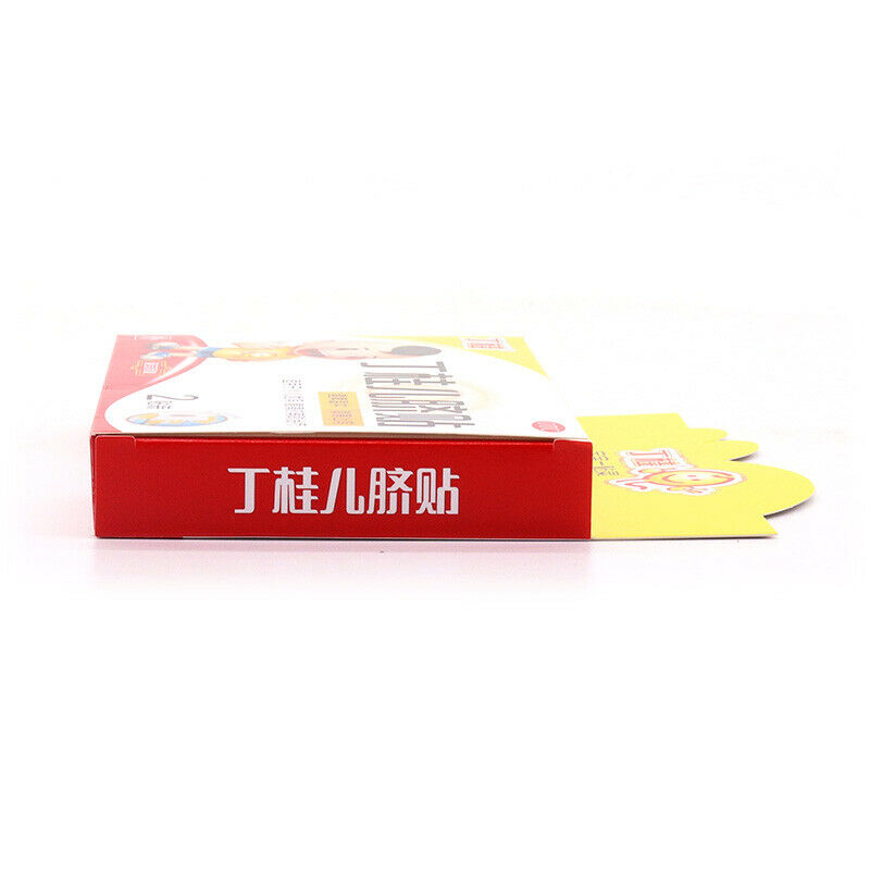dinggui erqitie 2片 丁桂儿脐贴