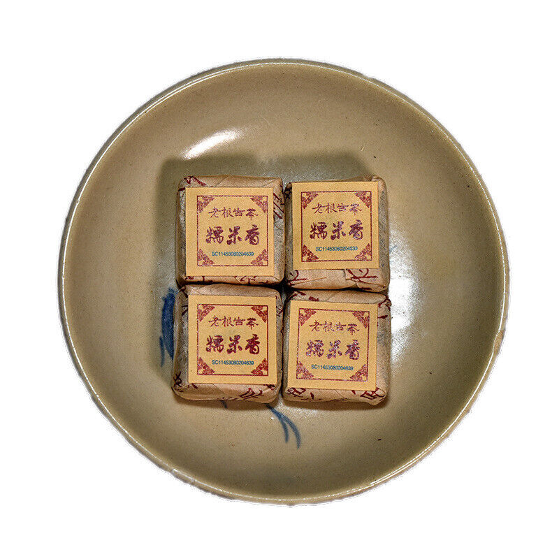 HelloYoung 500g Yunnan Pu'er tea glutinous fragrant ripe tea mini small square brick tea
