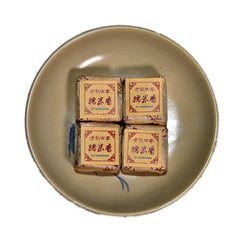 HelloYoung 500g Yunnan Pu'er tea glutinous fragrant ripe tea mini small square brick tea