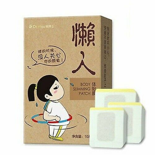 Du Qi Tie Da Du Tie Lan Ren Ran Zhi Su Xing Tie Xiu Shen Tie肚脐贴大肚贴懒人燃脂塑形贴修身贴