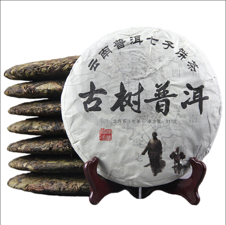 HelloYoung Old Tree Puerh Cha Tea Seven Seed Cake Tea Leaves 357g Lincang Iceland Gold Leaf