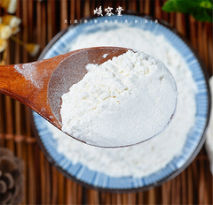 HelloYoung Huai shan Rhizome Extract Powder Herbal Tea250g Purely Organic Yam Shan Yao
