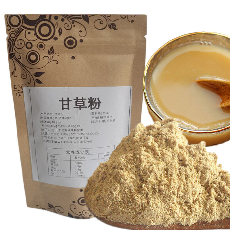 HelloYoung 100% Pure Organic Liquorice Extract Powder Licorice Root High Quality Herbal