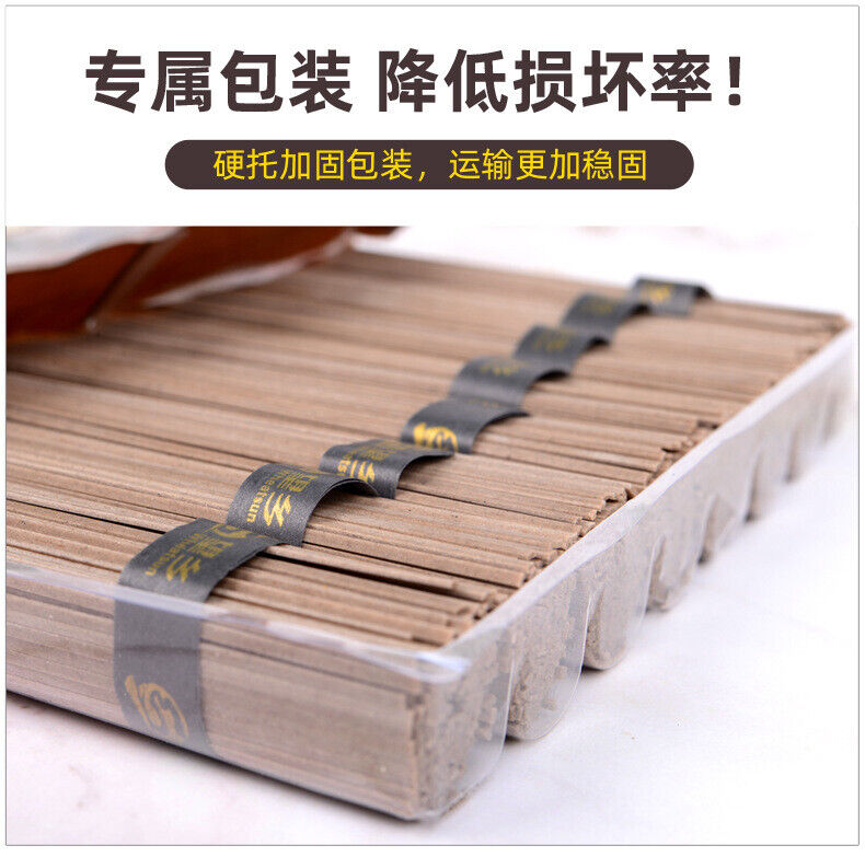 HelloYoung Triticale Soba Noodle Triticale&Tartary Buckwheat Noodle Low Fat Sugar Salt 800g