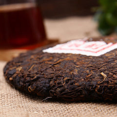 Pu'er Tea 357g Yunnan Qizi Cake Tea Mature Pu'er Tea Mature Pu'er Tea