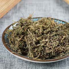 250g/8.8oz /500g/1.1LB 100% Organic Healthy Herbal Tea Ebushicao  Specialty