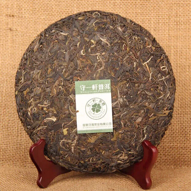 Yunnan Qizi Cake Tea 357g Ancient Tea Horse Road Tea Pu'er Raw Tea Cake