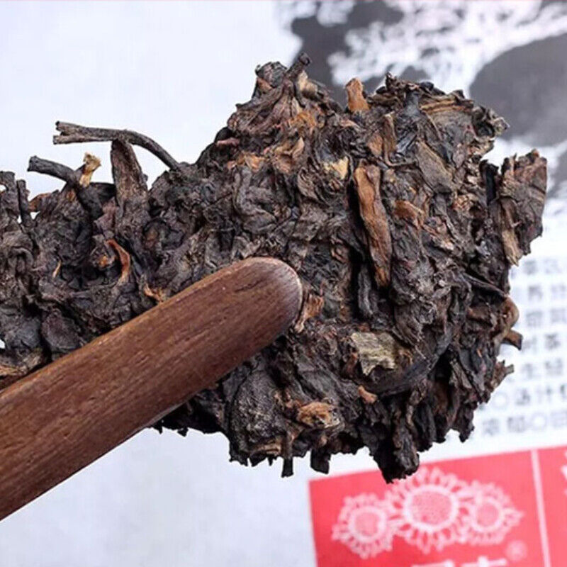 HelloYoung Haiwan Shen Shan Lao Shu Batch 181 Premium Ripe Pu-erh Tea Cake 500g