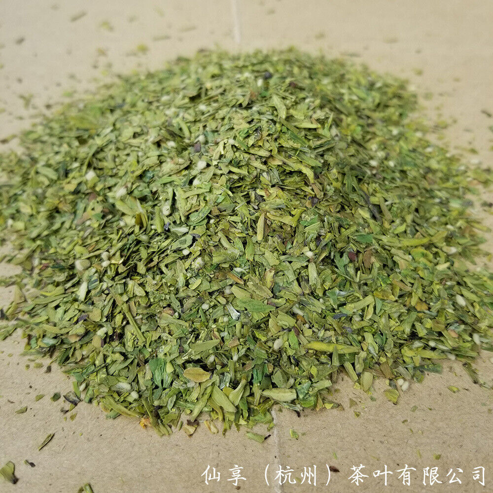 HelloYoung New Tea Longjing Crushed Tea Loose Tea Pieces Green Tea Crushed 500g/1.1lb