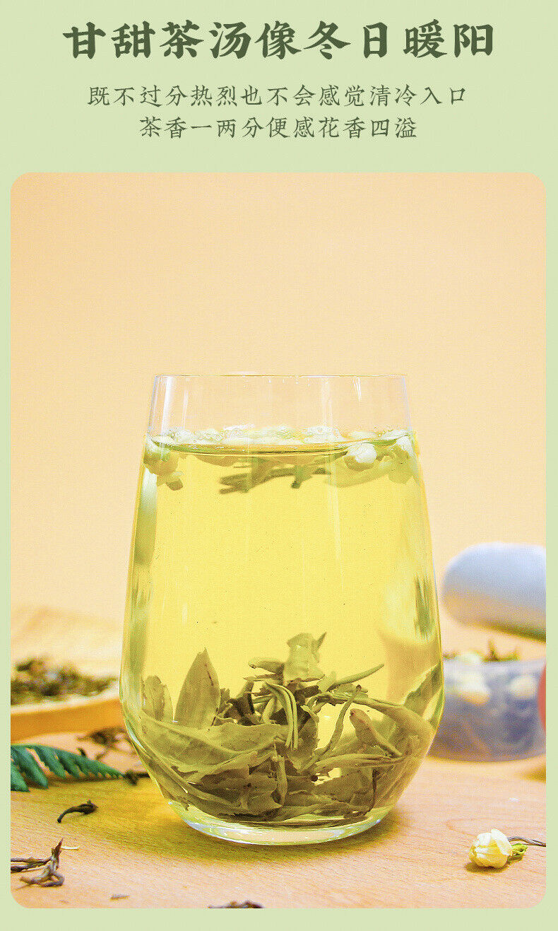 HelloYoung 30 cans of jasmine green tea small cans of health tea strong aroma jasmine tea