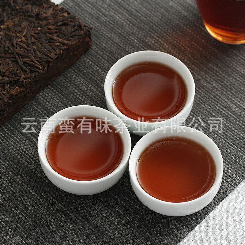 250g Private Tea Old Tea Bone Pu'er Ripe Tea Brick Tea Yunnan Pu'er Tea