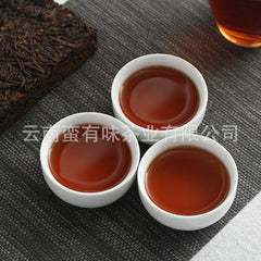250g Private Tea Old Tea Bone Pu'er Ripe Tea Brick Tea Yunnan Pu'er Tea