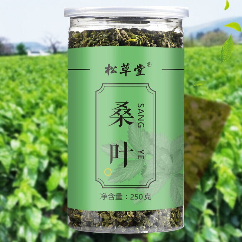 HelloYoung Chinese Granules Mulberry Herbal Tea Sangye High Quality Mulberry Leaf Tea 250g