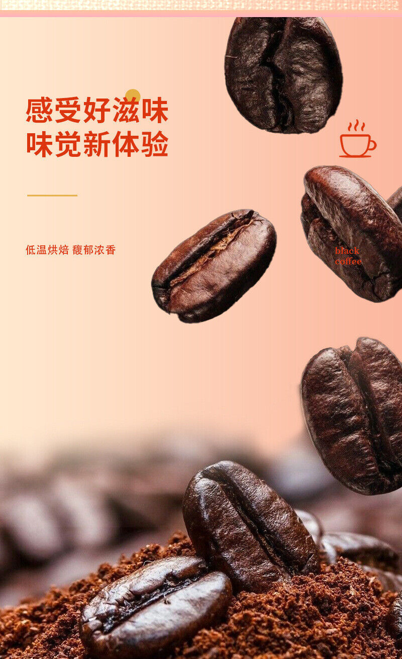 Black Coffee Cold Brew Sports Coffee Powder Instant Black Coffee Capsule Coffee