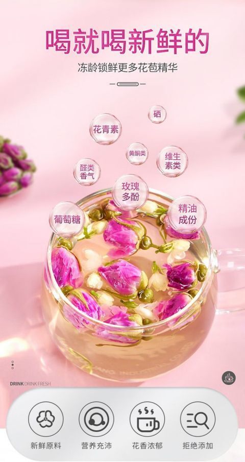 Premium Rose Bud Tea 250g Select Red Rose Flower Buds for Women's Health