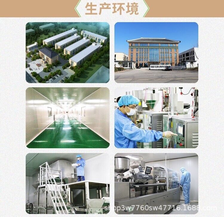 159 Subiqing Meal Replacement Powder, Whole Grain Breakfast Powder for Inediate
