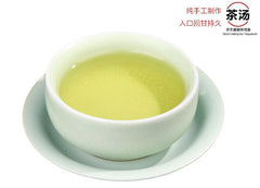 HelloYoung Chinese Tikuanyin Green Tea Anxi Tie Guan Yin Natural Premium Health Flavor250g