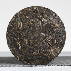 HelloYoung 100g Yunnan Puerh Tea Old Tree Tea Bulang Qing Cakes (Chong) Raw Tea Tea