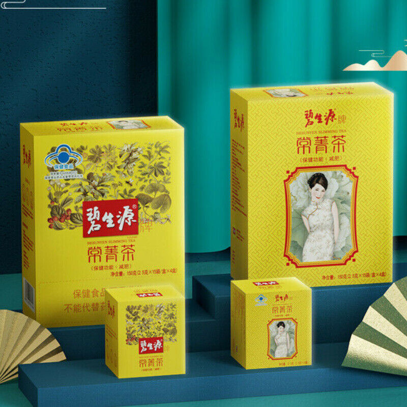HelloYoung Slimming Tea for Beauty Keeping Figure Burn Fat Lose Weight Tea 150g