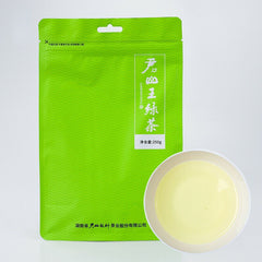 HelloYoung Chinese Hunan Mao Jian Green Tea JUN SHAN WANG Ming Qian Spring New Tea 250g