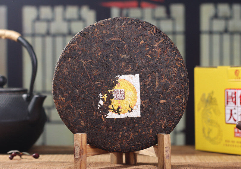 357g Yunnan Pu'er Tea Collection Chenxiang Qizi Cake Tea Ripe Tea Gift Box Cake