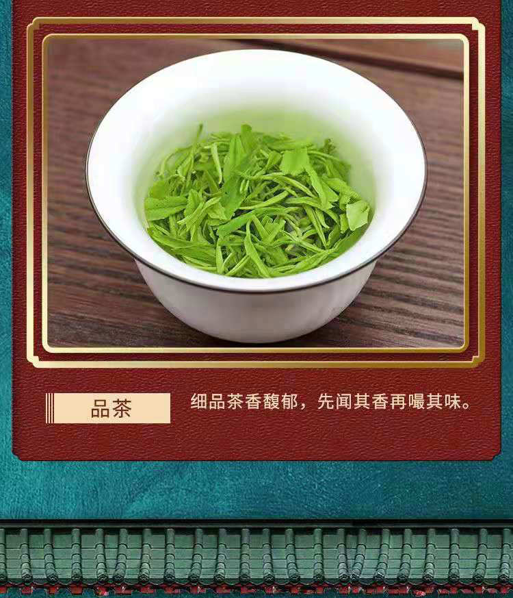 HelloYoung Alpine Yunwu Green Tea Wholesale Rizhao Fried Green Strong Tea 250g/8.8oz