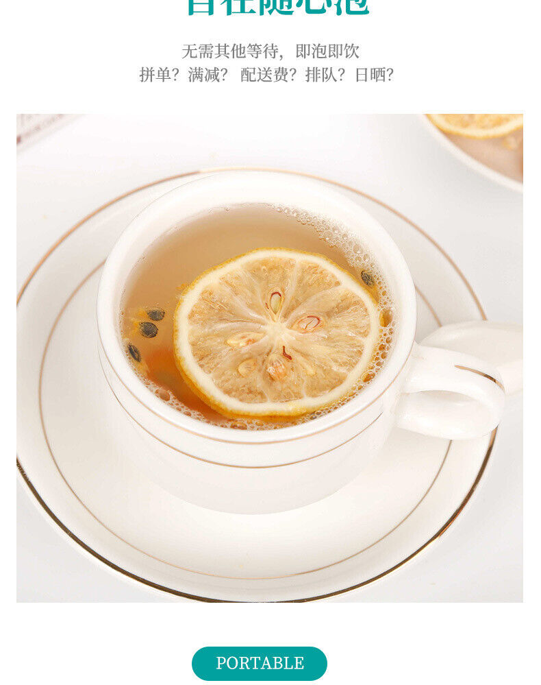 HelloYoung Umei Hawthorn Poria Drink Solid Drink Punch Umei Hawthorn Poria Powder 90g