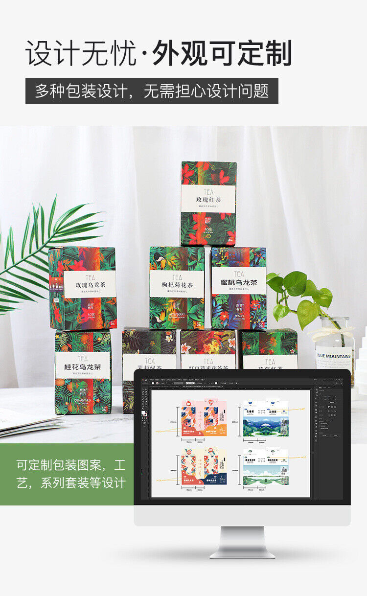 HelloYoung Jasmine green tea fruit tea boxed floral tea Jasmine green tea flavored tea
