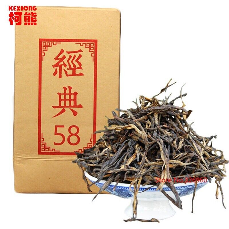 Organic Classic Premium Dian Hong Tea Green Food 180g 58 Series Black Tea