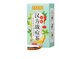 HelloYoung 150g Flowing golden formula Chinese acne tea youth bag tea herbal health tea bag